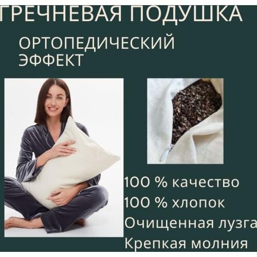 Davi.care Home And Garden Products