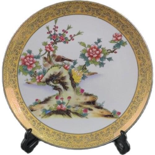 Chinese Old Porcelain Pink Flower And Bird Pattern Gold Edge Plate