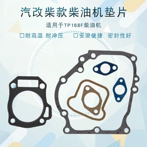 Air-Cooling Single-Cylinder Diesel Engine Water Pump Accessories Tuopu Auto Diesel 168 F170f Can Box Pad Full Set Gasket