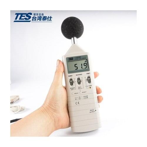 TES-1350R Sound Level Meter with RS232 Noise Level Meter Max Hold
