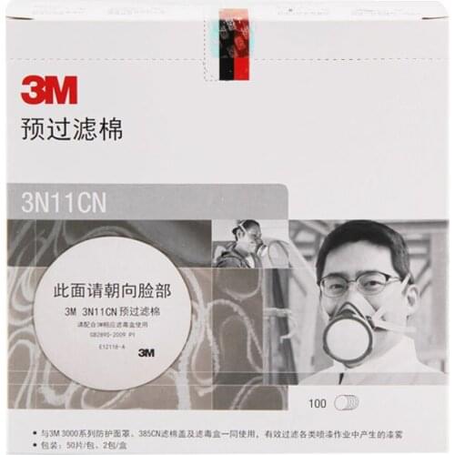 3N11CN filter cotton with 3M3200 dust cover new 3301CN filter box use