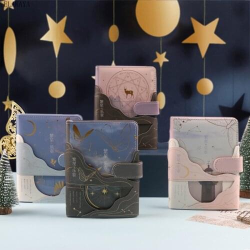 Stars Notebook Starry Star Moon PU Leather Cover Handbook Action Figure Paper Diary Book Journal Memo Office Stationery Notepad
