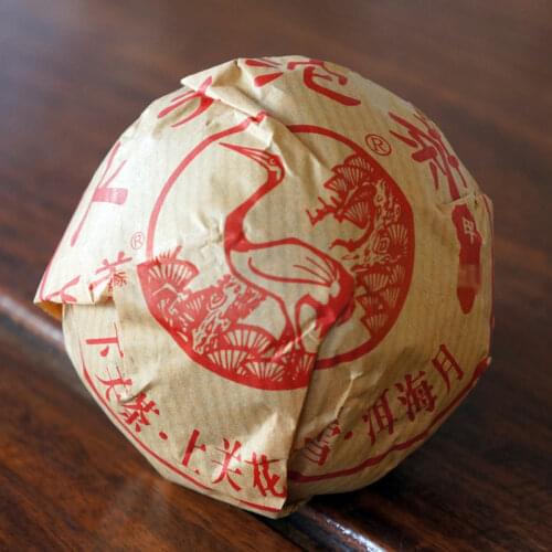 2013 Xiaguan Raw Puer Chinese Tea Yunnan Xia Guan Tuocha Aged Shen Puer Chinese Tea 100g