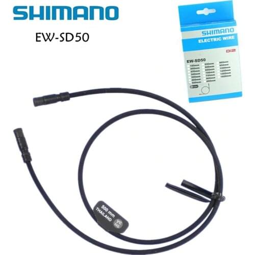 Shimano EW-SD50 e-tube Di2 9070 6870 6770 R8050 R9050 bike bicycle Electric Gear Cable Wire E-Tube 300MM-1200MM Extension Wire