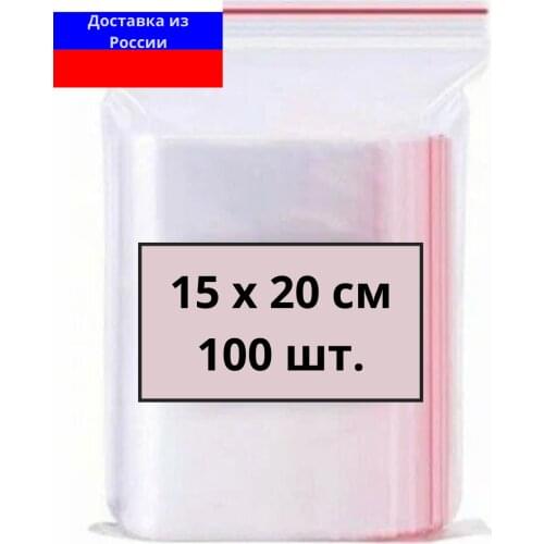 ИП Халилова А.А. Storage Containers And Organizers