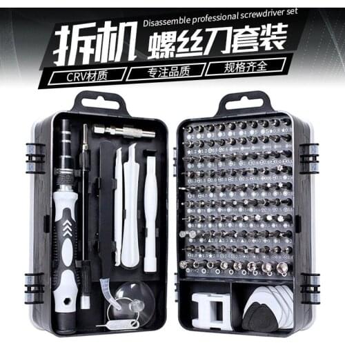 115 in 1 Screwdriver Set Mini Precision Screwdriver Multi Computer PC Mobile Phone Device Repair INSULATED Hand Home Tools