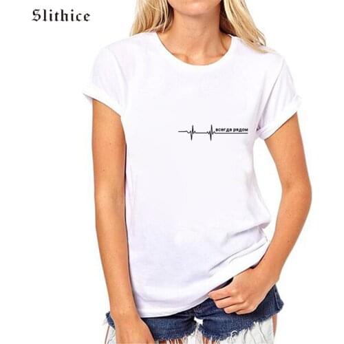 Slithice New Summer Women T-shirt Shirts Short Sleeve O-neck Harajuku Heartbeat Love Printed female T-shirts Tees Black White