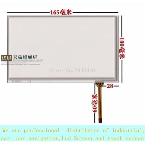 Free shipping 7.0 inch car DVD navigation touch screen AT070TN92 90 94 screen hand-written screen 165 * 100 mm