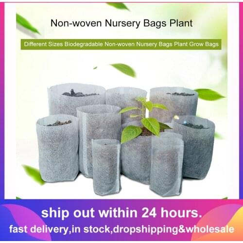 100Pcs Different Sizes Biodegradable Non-woven Seedling Pots Eco-Friendly Planting Bags Nursery Bag Plant Grow Bags Fabric Pouch