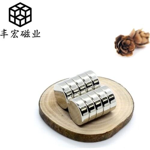 D9 * 4 Fenghong magnetic industry NdFeB strong iron absorbent Magnet Sheet toy strong magnetic wafer 9 × 4 magnetic material