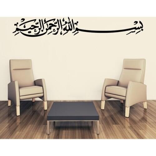 Hepsi Duvar Interior Decor Items