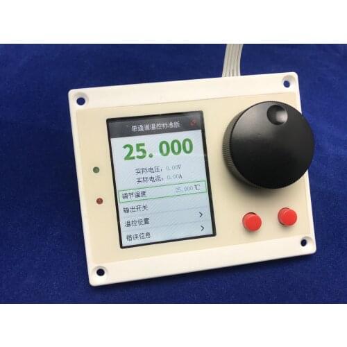 Color display module UIM Pro