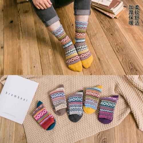 Adult Autumn And Winter New Thickened Warm Couple Ankle Socks Lot Harajuku Aesthetic Socks Women