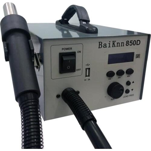 XINGDATONGXUN Thermal Guns