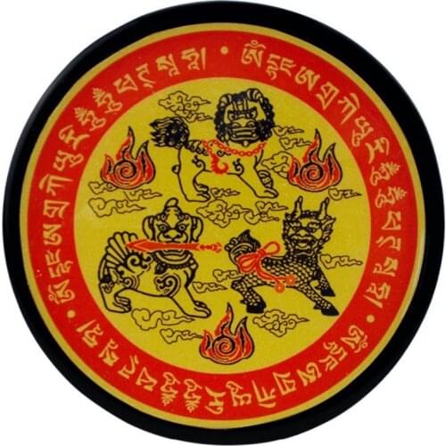 2017 New Feng Shui 3 Celestial Guardian Plaque AA156