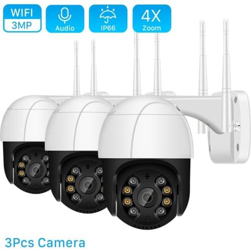 ANBIUX Wireless CCTV Cameras