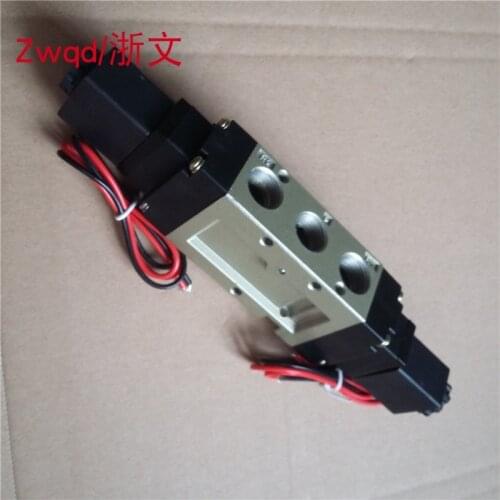Solenoid valve KVF5320 reversing valve DS5320 three-position five-way pneumatic control valve