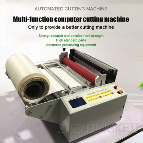 Fabric Cutting Machine Fully Automatic Cloth Cutting Machine Stickers PVC film Cross Cutting Machine Bubble Film Cutting Tools