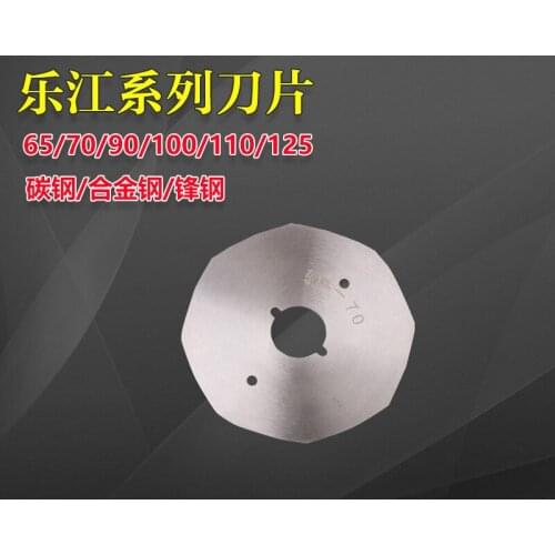 2018 Special Offer New Arrival Steel Cross-stitch Le Jiang Electric Cutting Machine Blade Scissors Micro Cloth 906570