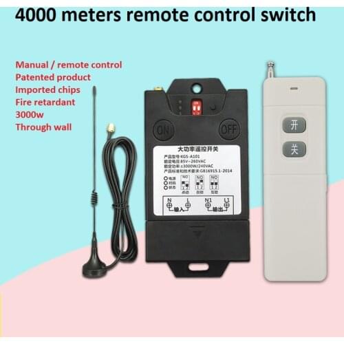 4000M long distance 220v wireless remote control remote pump controller intelligent control power remote control