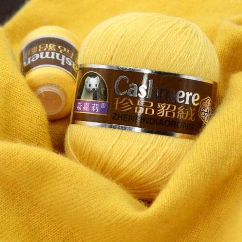 50+20g Long Hair Mink Cashmere Line Mink Cashmere Yarn Crochet Jewelry Hand-knitted Coarse Merino Wool Yarn for Knitting