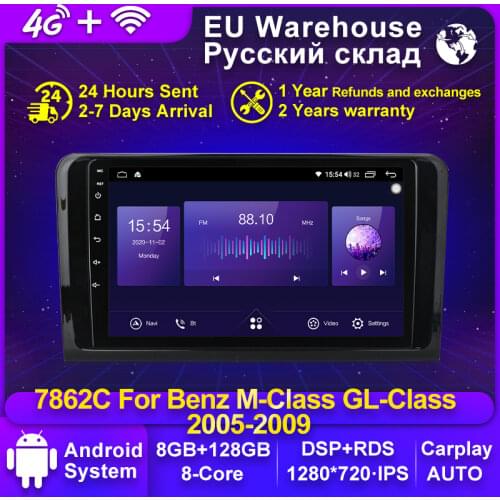 6G 128G Android 11 Car Stereo Radio GPS Headunit Player For Benz M-Class W164 GL-Class X164 ML GL ML350 ML500 GL350 GL450 2din