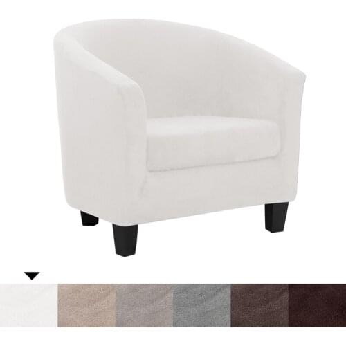 Suede Fabric Armchair Cover Club Tub Chair Cover with Cushion Cover Elastic Sofa Slipcover Removable 1 Seater Couch Protector