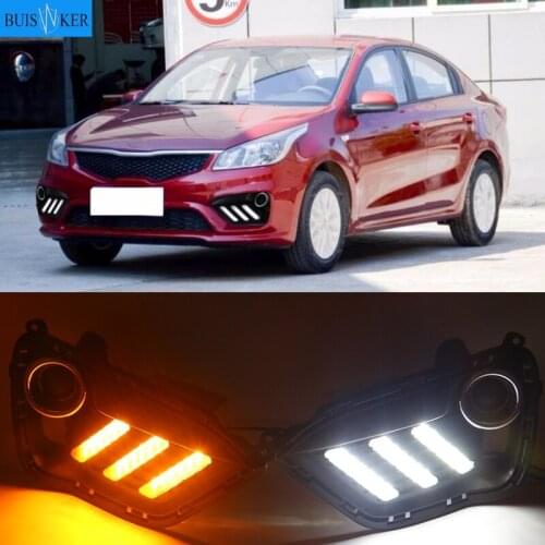 For KIA Rio K2 2016-2017 1 Pair 3-Color Car Daytime Running Light Turn Signal Light DRL LED Fog Lamp Cover