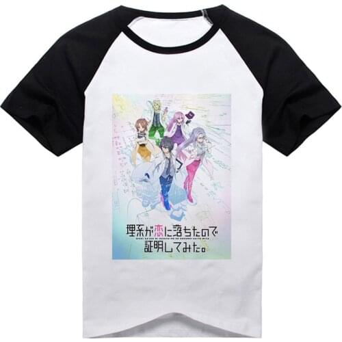 Science Fell in Love, So I Tried to Prove It Anime tshirt Himuro Ayame Yukimura Shinya Unisex Tee Printing short sleeve T-shirt