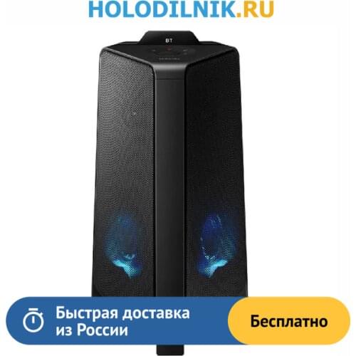 Системы домашних кинотеатров Samsung Co China At AliExpress