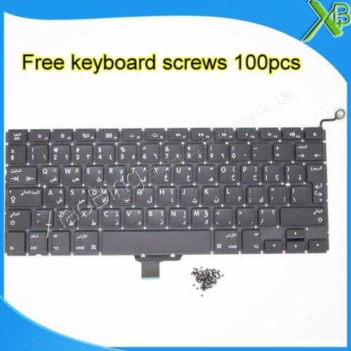 Brand New For MacBook Pro 13.3" A1278 Arab Arabic Keyboard+100pcs keyboard screws 2008-2012 Years