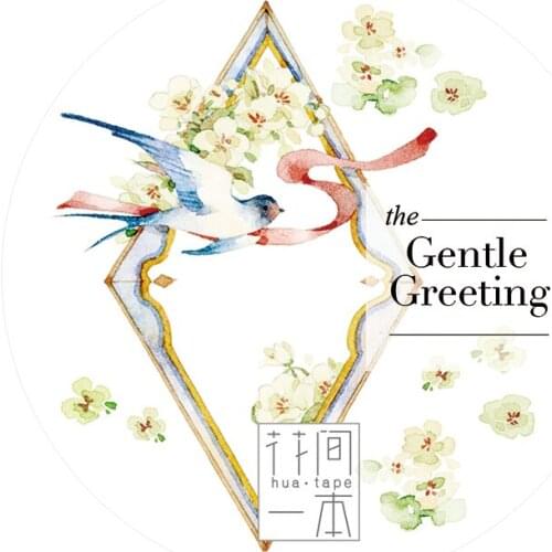 10m Gentle Greeting Paper Masking Tape