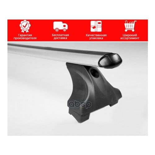 Atlant Suspension And Steering