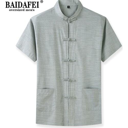 BAIDAFEI Men's Plain T-shirts
