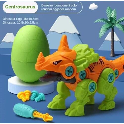 Toys for children Educational toys self-assembly kit dinosaur toy Assembly toys Disassembly of dinosaur eggs Puzzle DIY boy toy