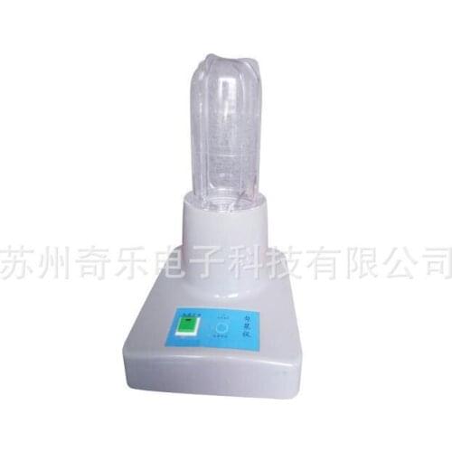 JT-C homogenizer homogenizer