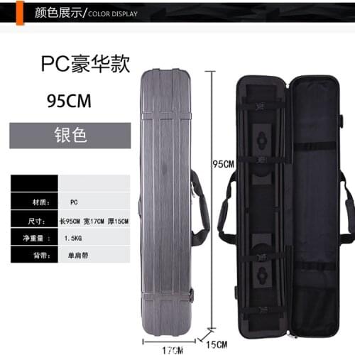 95*18*13cm Multifunctional Raft Rod bag PC hard shell Micro lead lure Rod bag Special waterproof fishing rod Accessories bag