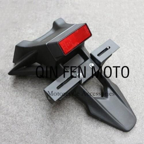 Motorcycle Rear fender Rear license plate frame Fit For GSXR1000 07-08 K7 K8