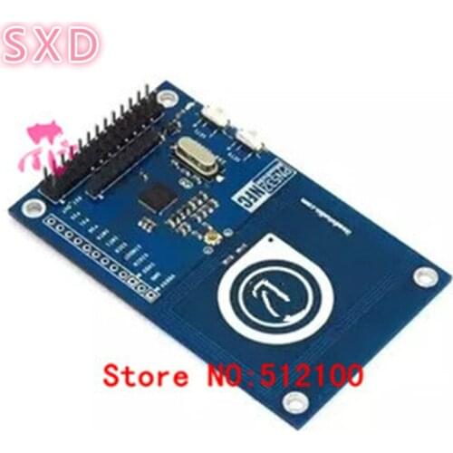 5PCS 13.56mHz PN532 compatible raspberry pie module