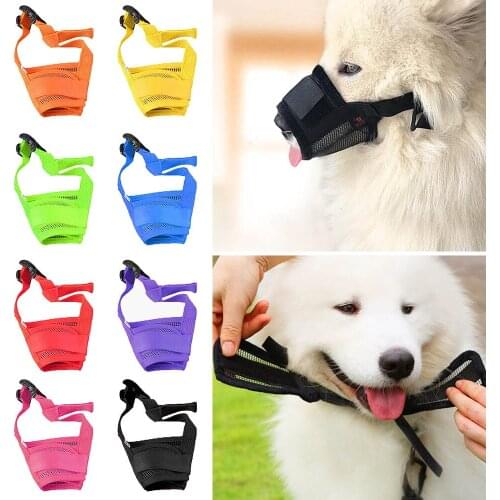 Adjustable Mesh Breathable Small&Large Dog Mouth Muzzle Dog Muzzles Training Products 1PC Anti Bark Bite Chew Pet Accessories#15