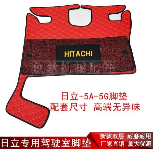 Free shipping for Excavator foot pad Hitachi EX130-5A 200-5G - 3A cab floor rubber carpet foot pad