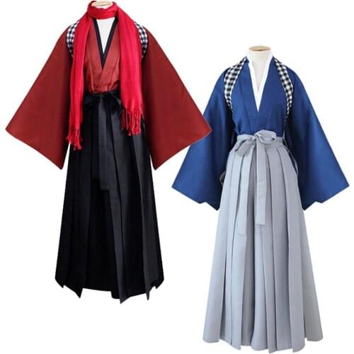 AuraPicco Halloween Costumes