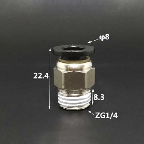 DN8 G1/4" BSP Male x Fit Tube OD 8mm Nickel Plated Brass Pneumatic Air Hose Quick Connector Push In Coupler Water Gas Oil