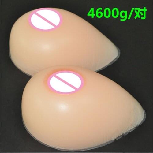 4600 g/pair H/HH Silicone Breast forms Mastectomy Artificial Silicone Fake Breast For Crossdressers And Transvestites
