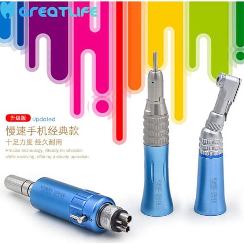 NSK Style Colourful Dental Air Turbine Motor Straight Low Speed Handpiece Set Nsk Style Dental Contra Angle Handpiece Low Speed