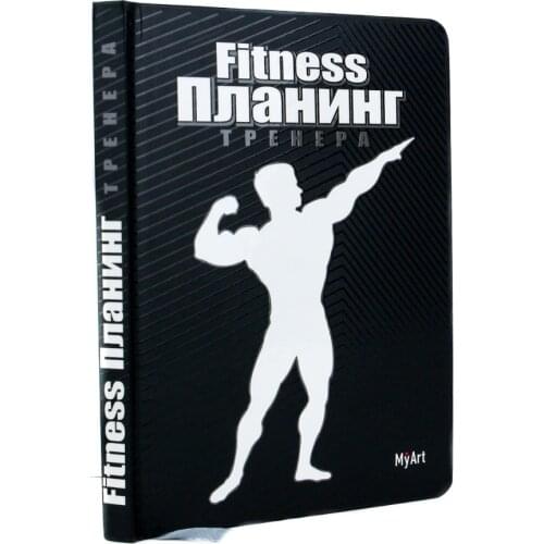 Prof-press Diary Notebooks