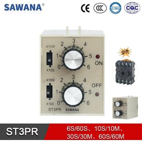 SAWANA Home And Garden Products