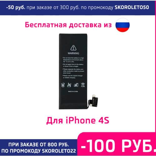 Запчасти для телефонов Shenzhen Huidafa technology China At AliExpress