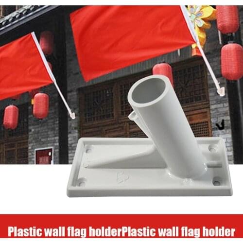 1PC Anti Rust Display Garden Outdoor Punch Free Bracket Paste Stable Durable Flag Pole Holder Wall Mounted Accessories