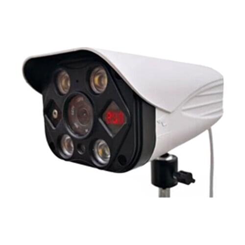 Automatic infrared body temperature screening camera